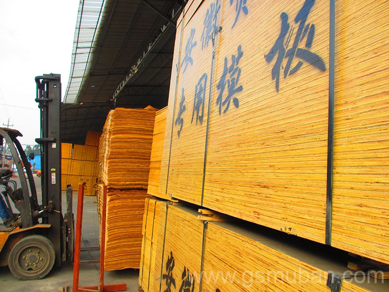采購建筑模板，選哪個(gè)廠家好?